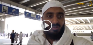 Hajj Video 8: Jamarat on 11th Dhul Hijjah #RadiantDropsHajj