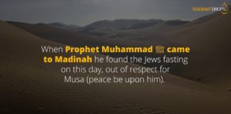 What is Ashura?