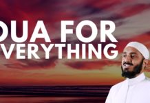 DUA FOR EVERYTHING