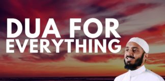 DUA FOR EVERYTHING