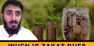 When is Zakat Due?