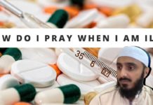How Do I Pray When I am Ill?