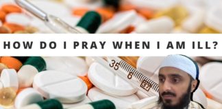 How Do I Pray When I am Ill?