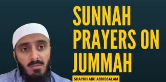 Sunnah Prayers On Jummah