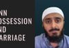 Jinn Possession And Marriage