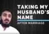Must I Take My Husbands Name After Marriage?