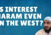 Is there such thing as Halal interest?