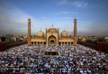 Hows Eid ul Adha Celebrated by Muslims Worldwide