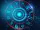 Islamic Ruling on Horoscope