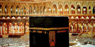 Makkah is a Sacred Area