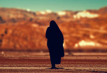 Role Models for Muslim Women