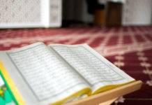 Story of Hafsa and Maria in Surat al-Tahrim