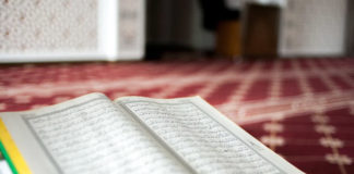Story of Hafsa and Maria in Surat al-Tahrim