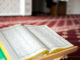 Story of Hafsa and Maria in Surat al-Tahrim